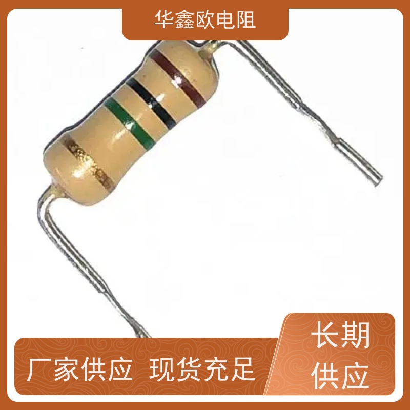 HXO 源头工厂 RT碳膜电阻器 1/4W 阻值510K