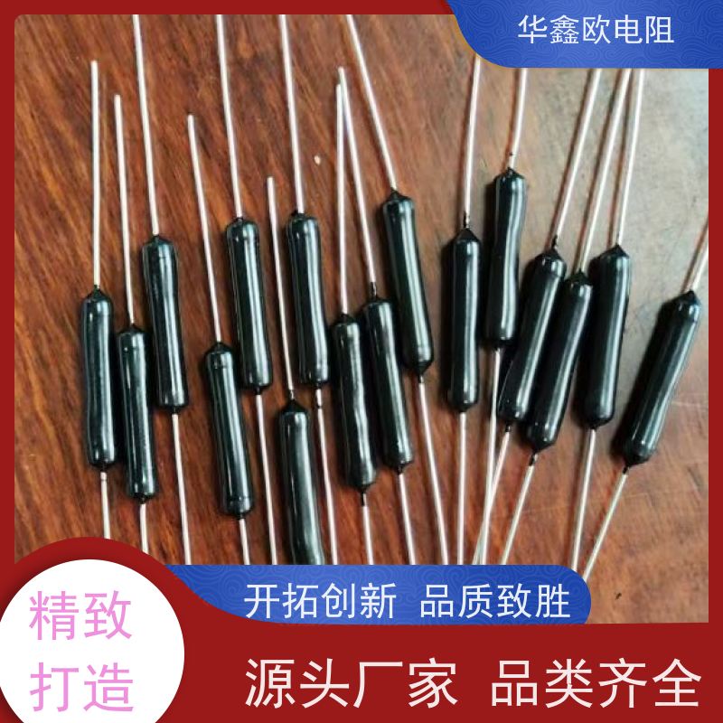 华鑫欧 电磁炉用高压电阻 20W 阻值680K