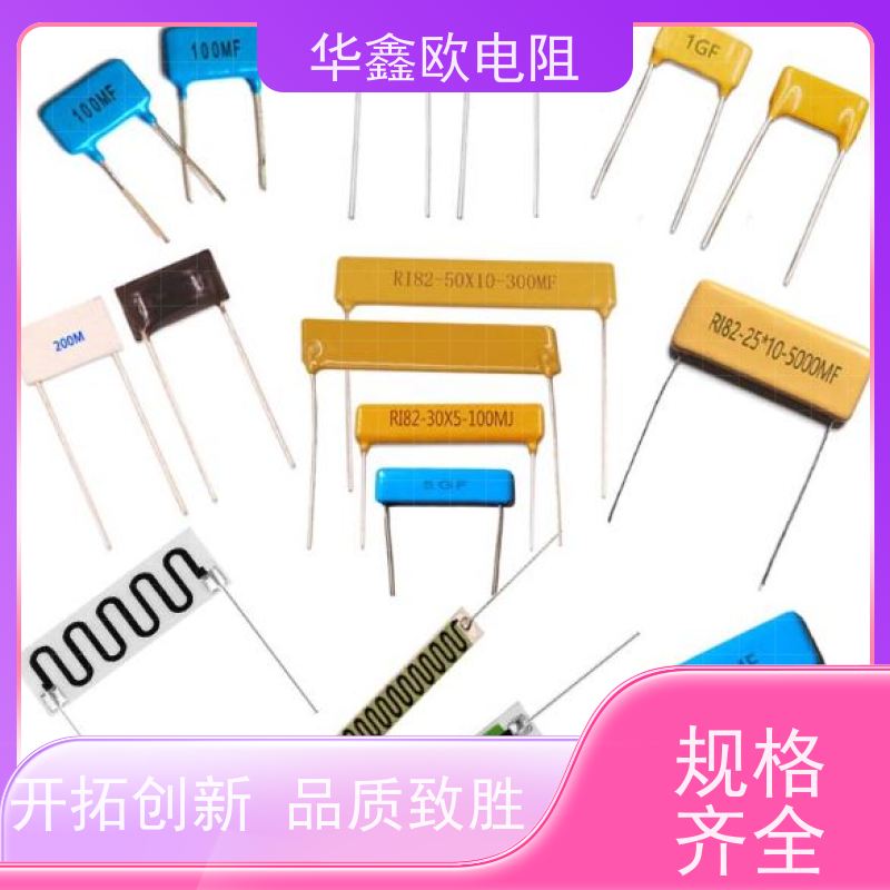 华鑫欧 湖北高压电阻 0.5W 阻值100M