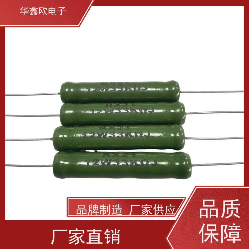 HXO 电阻器厂家 阻值75R 源头工厂