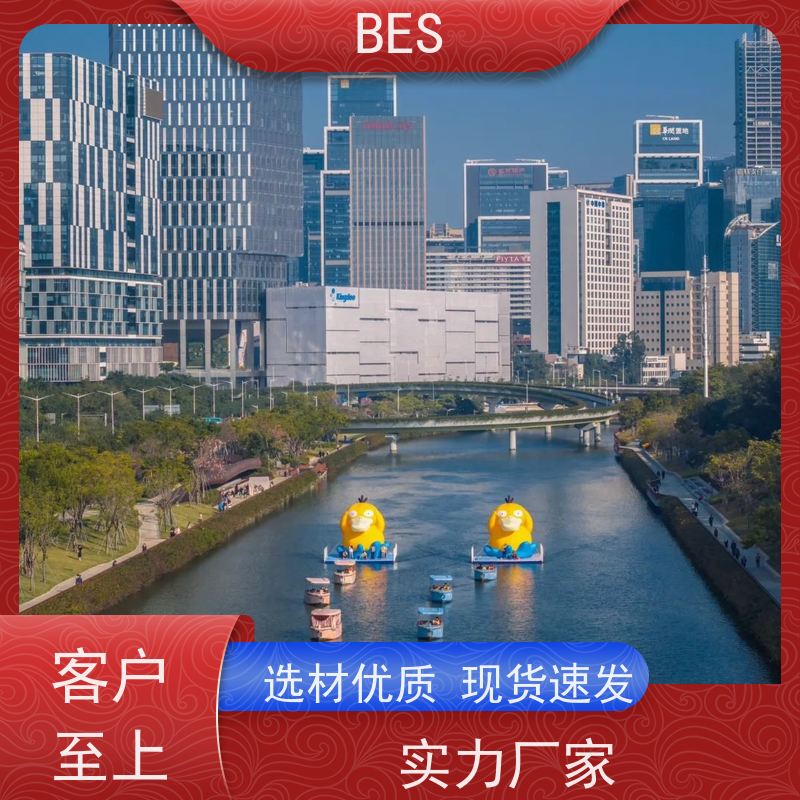 百世水上乐园钓鱼平台可铺塑木地板深海养殖