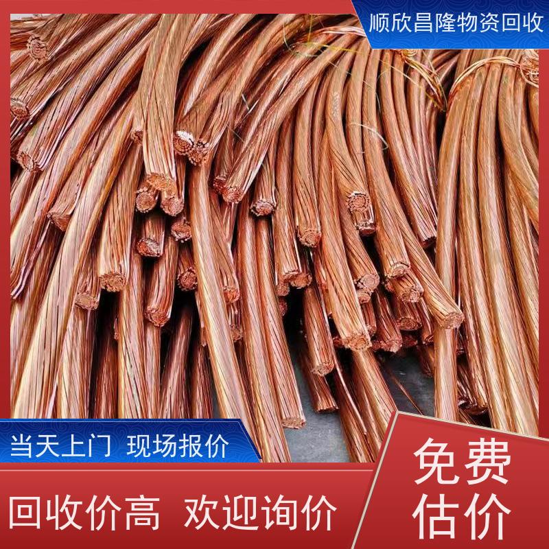 清涧废铜回收电话当场结算 快速上门