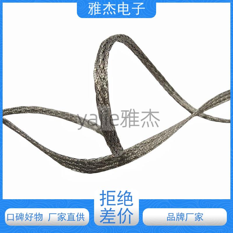 TZX镀锡铜编织网管 斜纹扁平纯铜伸缩套管 线束屏蔽保护防波套