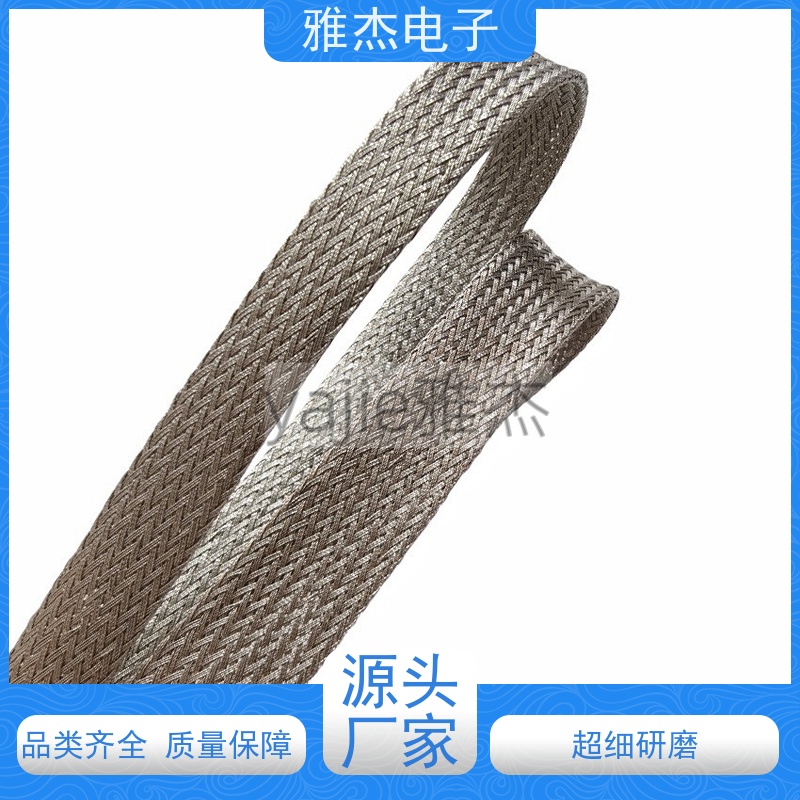 耐高温金属线束屏蔽保护套管 耐氧化镀锡铜编织带TZXP10*16防波套
