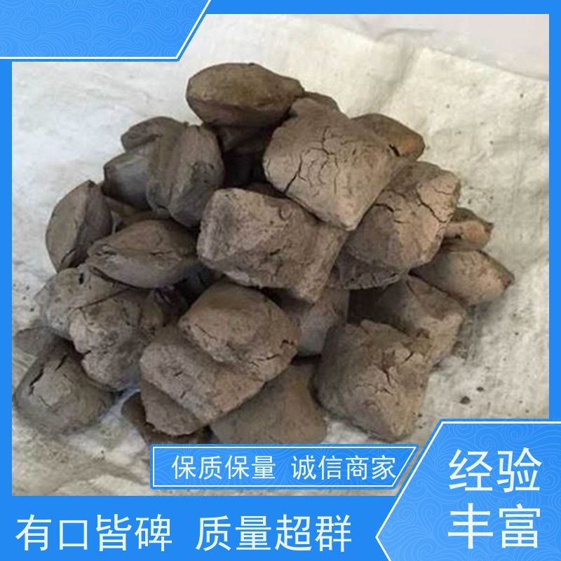 亚全 钽电容回收 回收稀土金属铽 全国各地高价收购