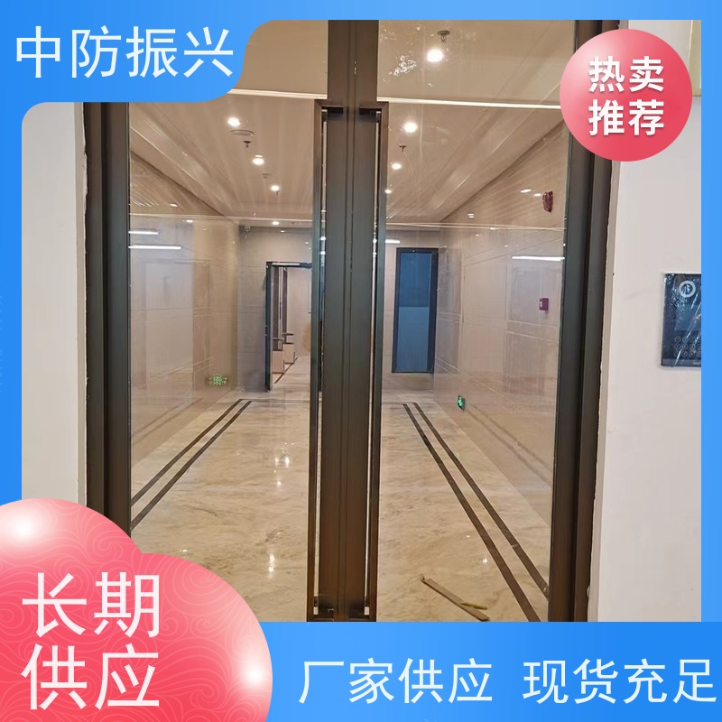 中防振兴 国标认证 不锈钢玻璃防火门 货源充足