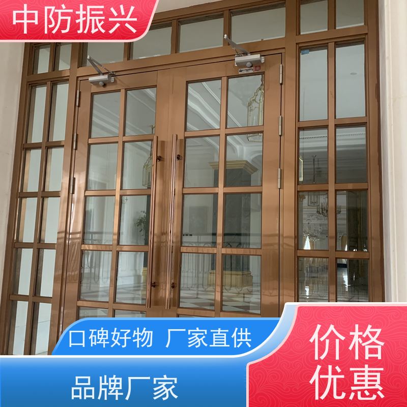 中防振兴 商场透明 不锈钢玻璃防火门 多种规格