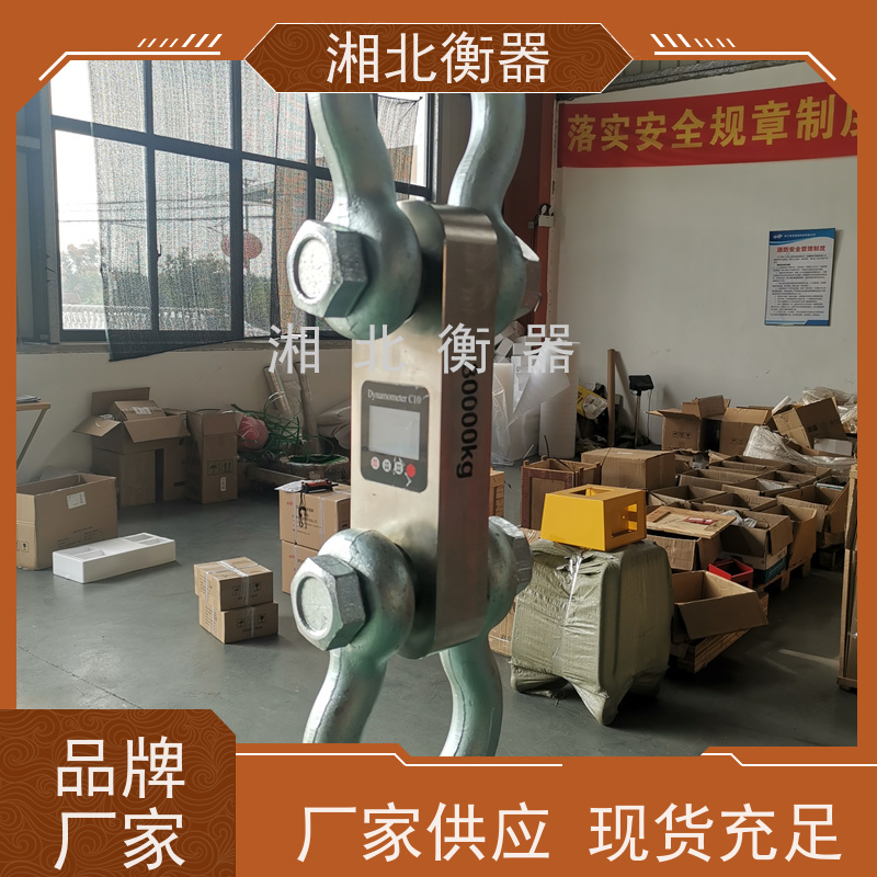 粘力测试台架用的数显测力仪 S型数字推拉力计 台架安装电子测力计