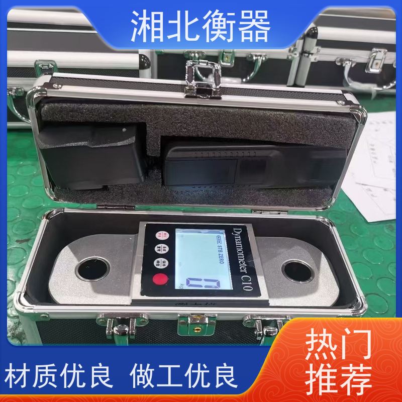 DH5906W 无线索力动测仪 平行束桥梁钢索张力检测仪