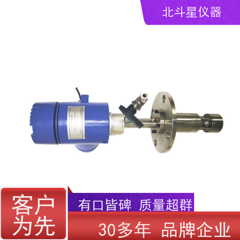 北斗星仪器 生产厂家直供 酸雾废气在线检测仪 变压器、断路器