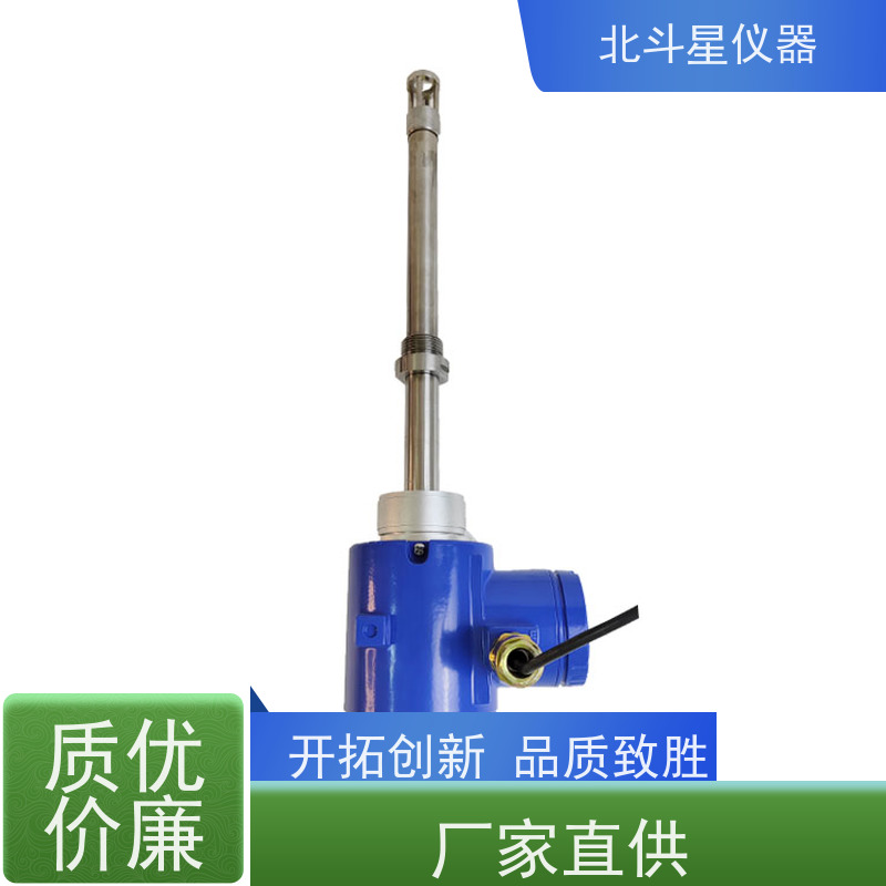 北斗星仪器 化肥生产中 智能氨水浓度监控仪 厂家货源 发货快速