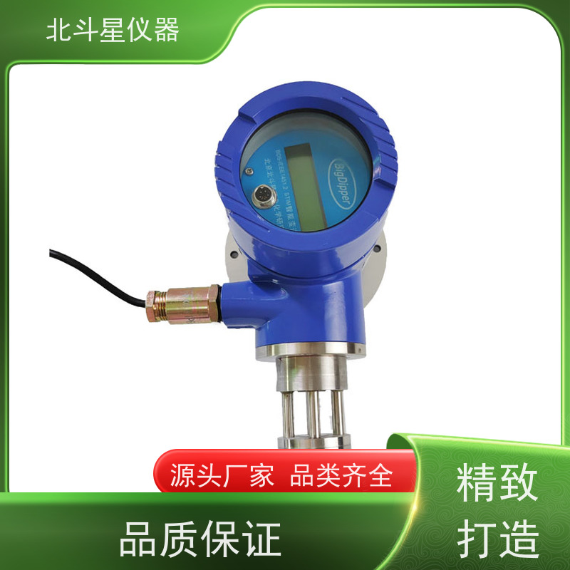 北斗星仪器 壁挂式 粉尘烟尘浓度检测仪 防爆认证 终身维护