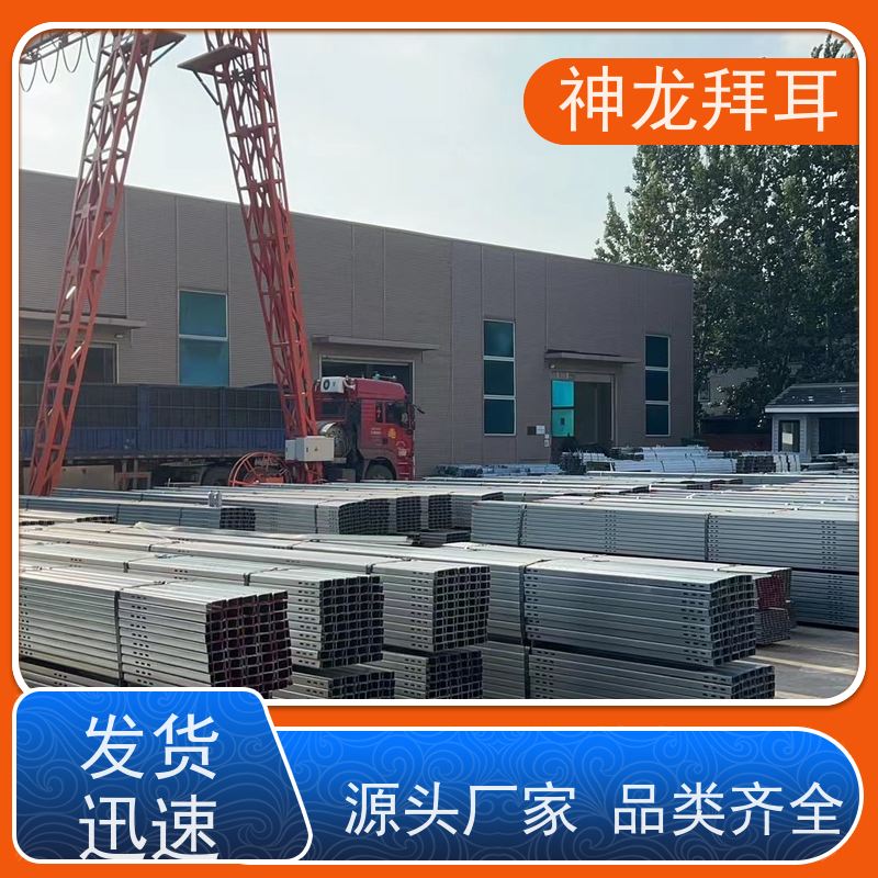 神龙拜耳 逆变器光伏支架 智能 厂商