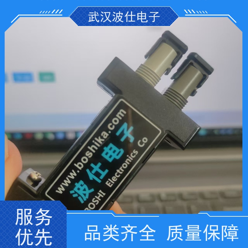 精密制造 波仕电子OPT2329 RS232串口转多模光纤（光纤接口转换器） 军工级元器件 寿命长 