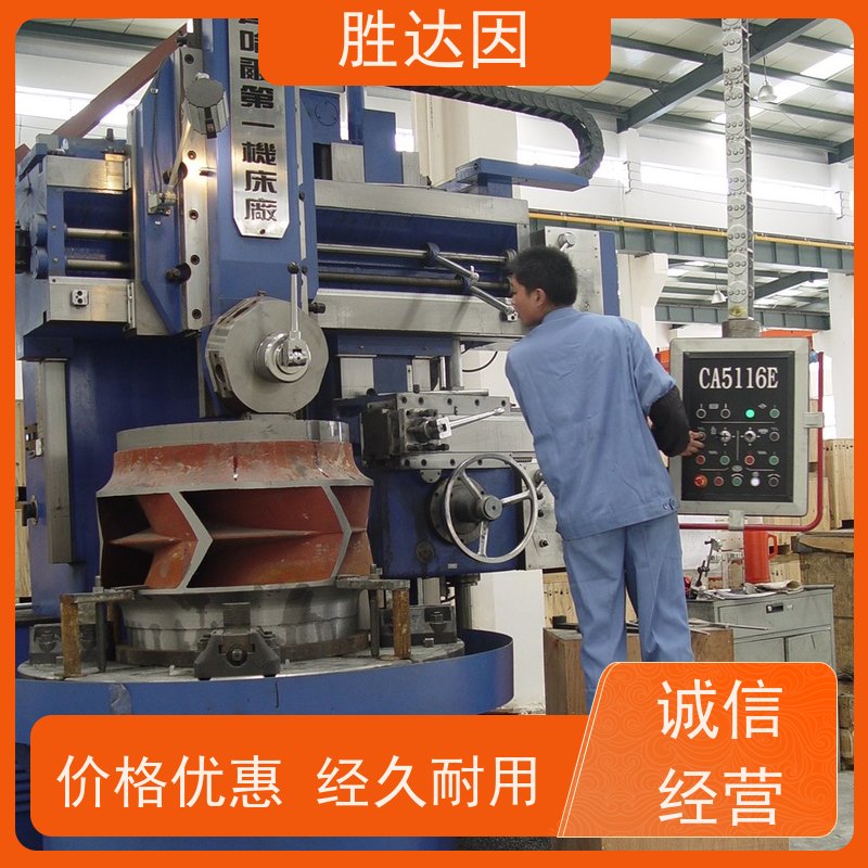凯士比KSB 沈阳NLT250-370X7填料压盖 严选原材 品质放心-24小时服务