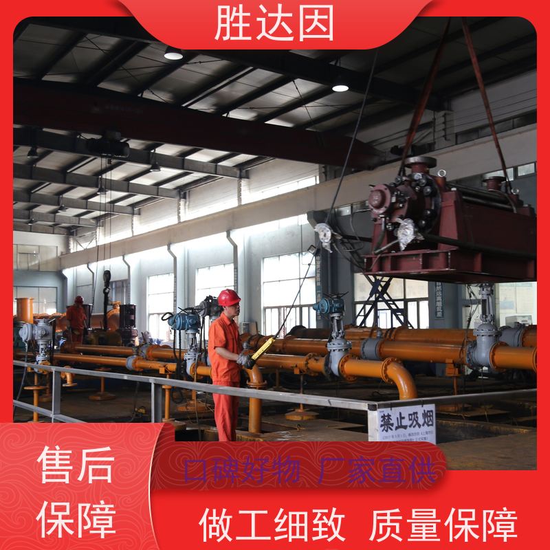 凯士比KSB南通市NLT200-320X6牵紧螺母 厂家销售 量大价优-24小时服务