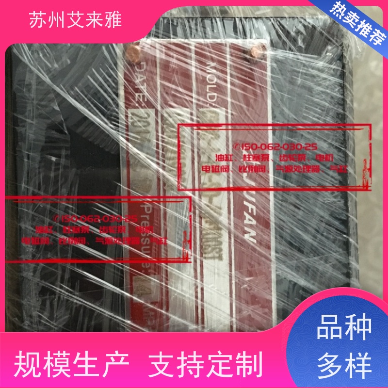 加工定制50吨60吨双向升降重型液压油缸打包机压力机劈柴机油缸?