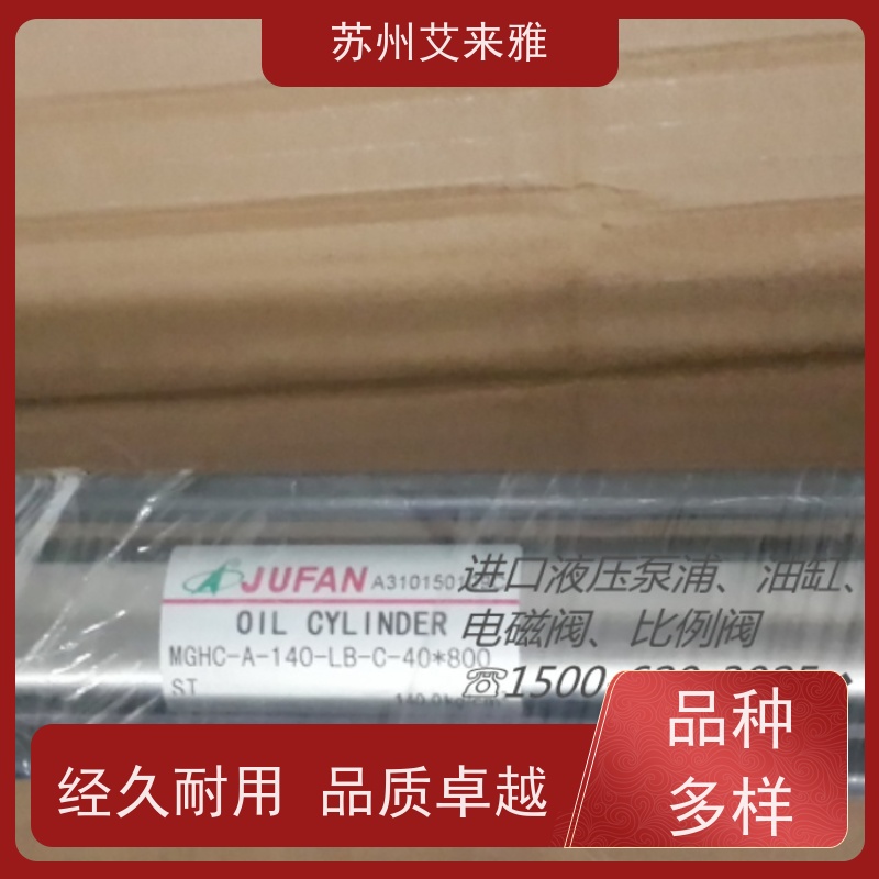 5吨HSG63缸液压双向油缸耳环设备油顶厂家直销小型液压泵站系统