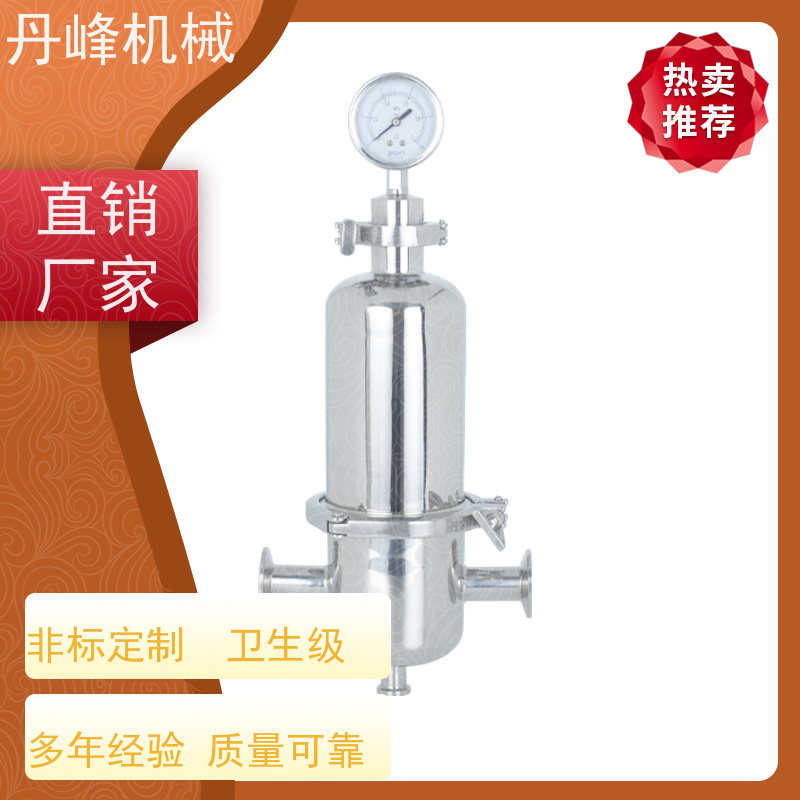 丹峰 不锈钢过滤器316L0.22微米 过滤设备非标定制