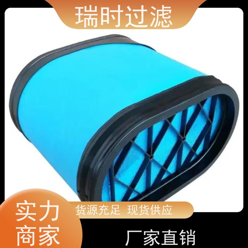 效【蜂窝滤芯】瑞时蜂巢滤网 母婴净水首选 椰壳活性炭+超滤膜