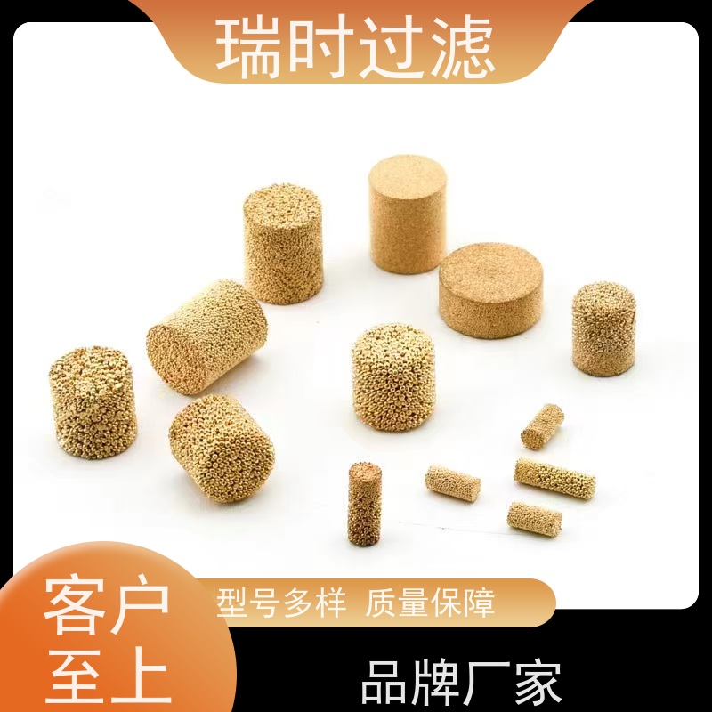 创新层叠设计 铜粉末烧结滤芯（烧结金属滤膜）半导体行业应用 纳米级精度