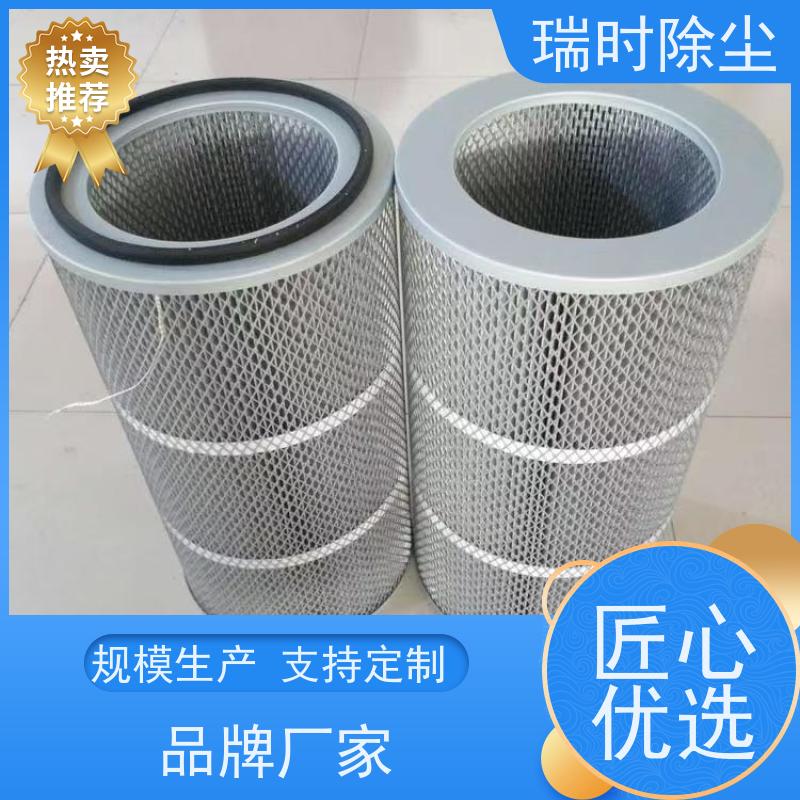 智能除尘滤筒（感应滤袋）瑞时压差监控 自动化生产线适配