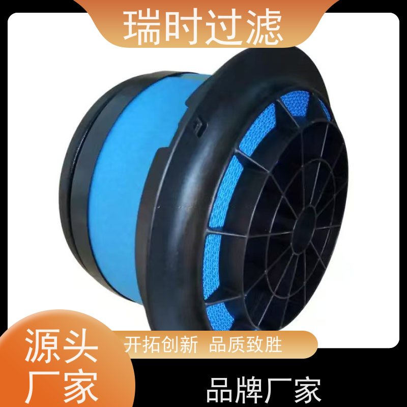 净【蜂窝滤芯】瑞时蜂巢过滤系统 车载饮水机适用 抗菌PP棉复合层