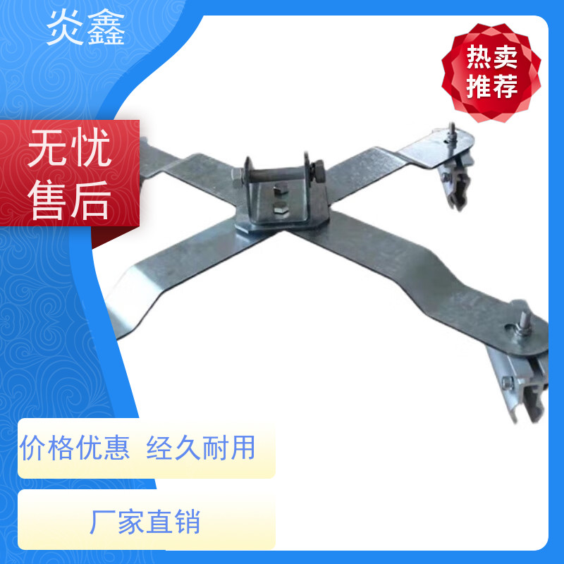 耐锈 角驰型防坠落装置 彩钢瓦顶X型不锈钢施工安全防跌落 结实耐用