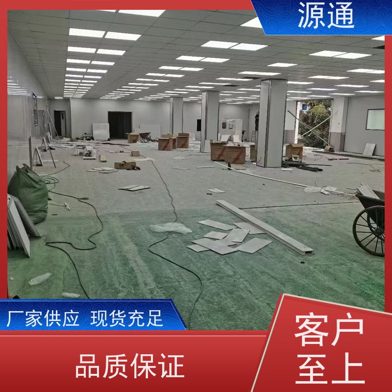 今日更新：石龙钢化玻璃隔墙轻质砖隔师傅上门安装