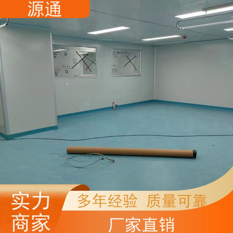 今日热点：东莞房屋隔断墙轻质砖隔保温防火阻燃