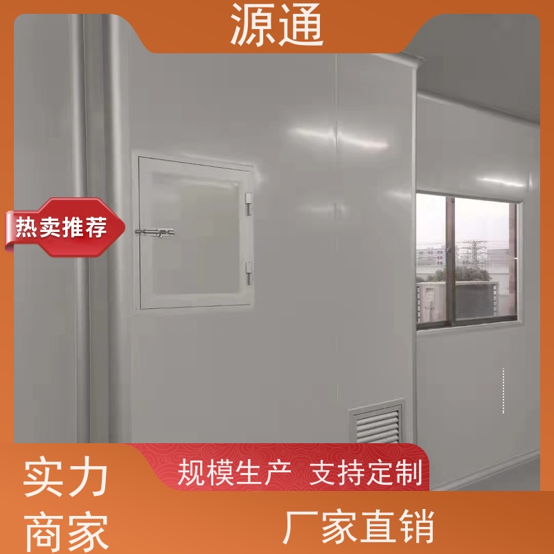 今日新闻：大朗钢化玻璃隔墙轻质砖隔支撑结构稳固