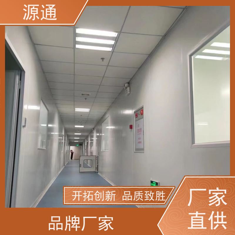 实时热点：道滘钢化玻璃隔墙轻质砖隔外观光滑