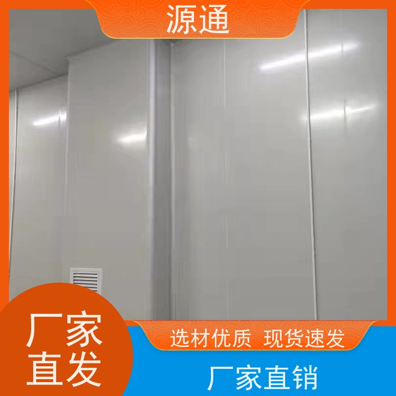 实时新闻：石碣房屋隔断墙轻质砖隔耐火时长久