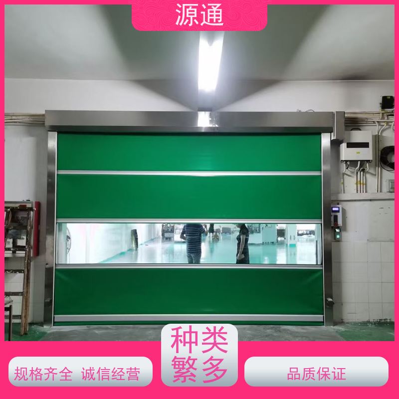 今日更新： 常平 钢化玻璃隔墙 无尘车间 耐火时长久