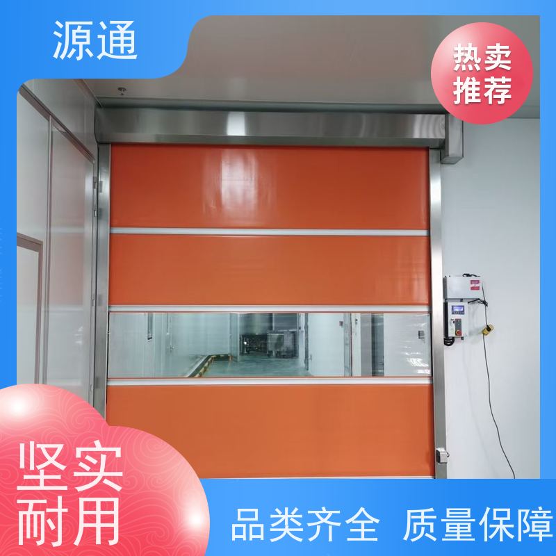 实时热点： 樟木头 钢化玻璃隔墙 无尘车间 保温防火阻燃