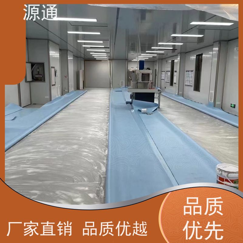 今日热点： 茶山 厂房宿舍翻新粉刷 无尘车间 师傅上门安装