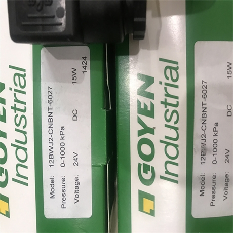 HEIDENHAIN海德汉589220-3L增量式长度计