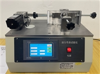 GB1002-2024׼ͼ26