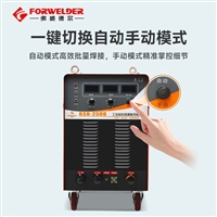 逆变式拉弧螺柱焊机长焊款