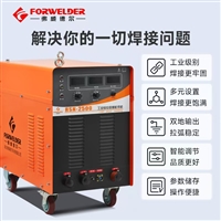 逆变式拉弧螺柱焊机经典款