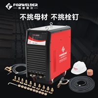 武汉螺柱焊机租赁