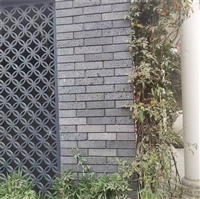 苏派中式 灰色火山岩装饰墙 红色火山石外墙砖 黑色洞石石材