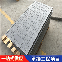 中天 复合电缆沟盖板 强度高 寿命长 绝缘不导电 排水通畅