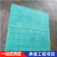 中天 复合电缆沟盖板 背部钢筋分布均匀 抗阻燃 耐摩擦 噪音低