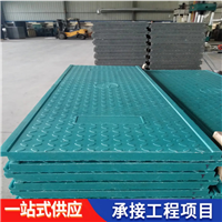 中天 复合电缆沟盖板 扣槽式 平口式 配电基站适用 施工简单