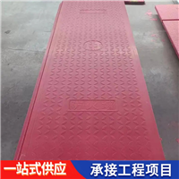 中天 复合电缆沟盖板 不易变形 排水通畅 花纹颜色可设计 耐冲击