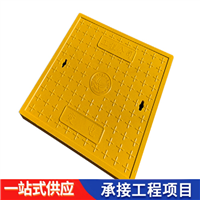 中天 电力盖板 复合树脂盖板 应用广泛 纹理清晰 使用寿命长