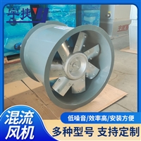  混流送风机SZF  双速正压送风机 防腐防爆轴流风机