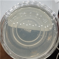 氟橡胶 氢化丁腈橡胶 改进机械性能 用于制作暖水袋