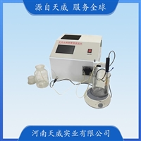 TW-JZSG-II全自动脂肪酸值测定仪 粮食稻谷玉米脂肪酸值检测仪